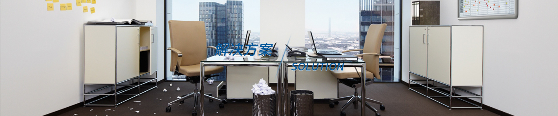 工業吸塵器，高（gāo）壓清洗機，洗地機解決方（fāng）案（àn）