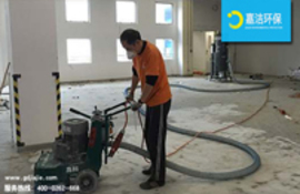 大功率工業吸塵器DG係列，用於建築行業處理地板與表麵過程中的細小灰塵 
