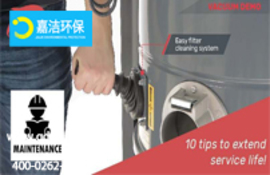 工業吸塵器的使(shǐ)用和維護準(zhǔn)則(zé):延長其使用壽命(mìng)的(de)10個技巧!