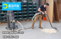大功率工業吸塵器是怎（zěn）麽實現增強效率的？