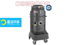 常日用於清潔（jié）的工業真空吸塵器|Delfin-DM3