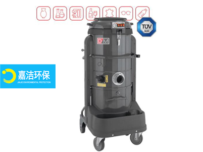 DM3 TUV工業真（zhēn）空吸塵器