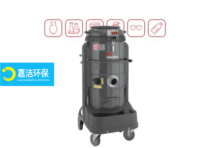 DM3幹濕兩用吸塵器