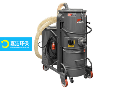 Delfin-DG EXP係列（liè）三相真空吸塵（chén）器3