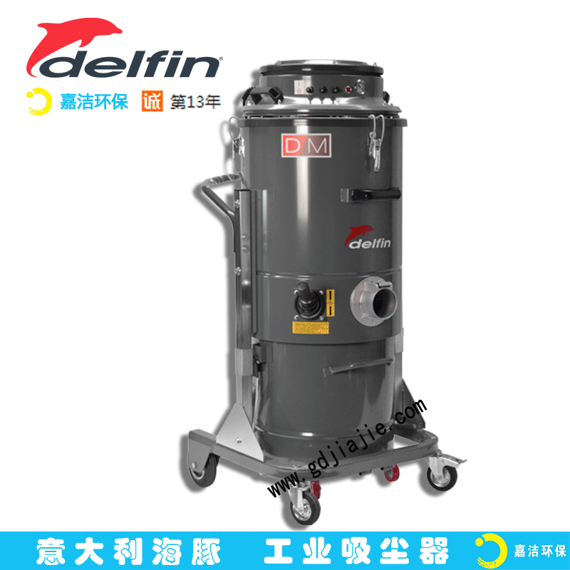 工業吸塵器(qì)