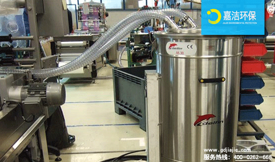 哪個品牌的工業(yè)用吸塵器更好?如何選擇工業用吸塵器?