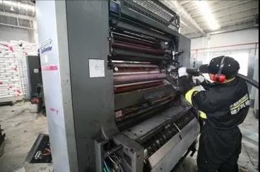 幹冰清洗機在印刷廠的運用
