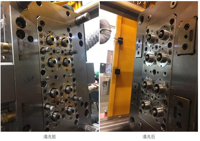 凱馳幹冰清洗機注塑