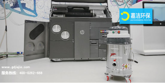 惠普3D打印機專配工業吸塵器