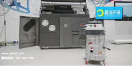 惠普3D打印機官方合作夥伴，用於清（qīng）潔JetFusion 500/300係列的Delfin工業吸塵（chén）器