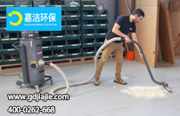 如何給（gěi）工作中的工業吸塵器降溫？