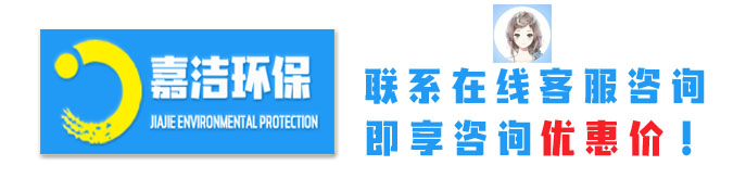 車載高壓(yā)清洗車H25/500 客服谘詢